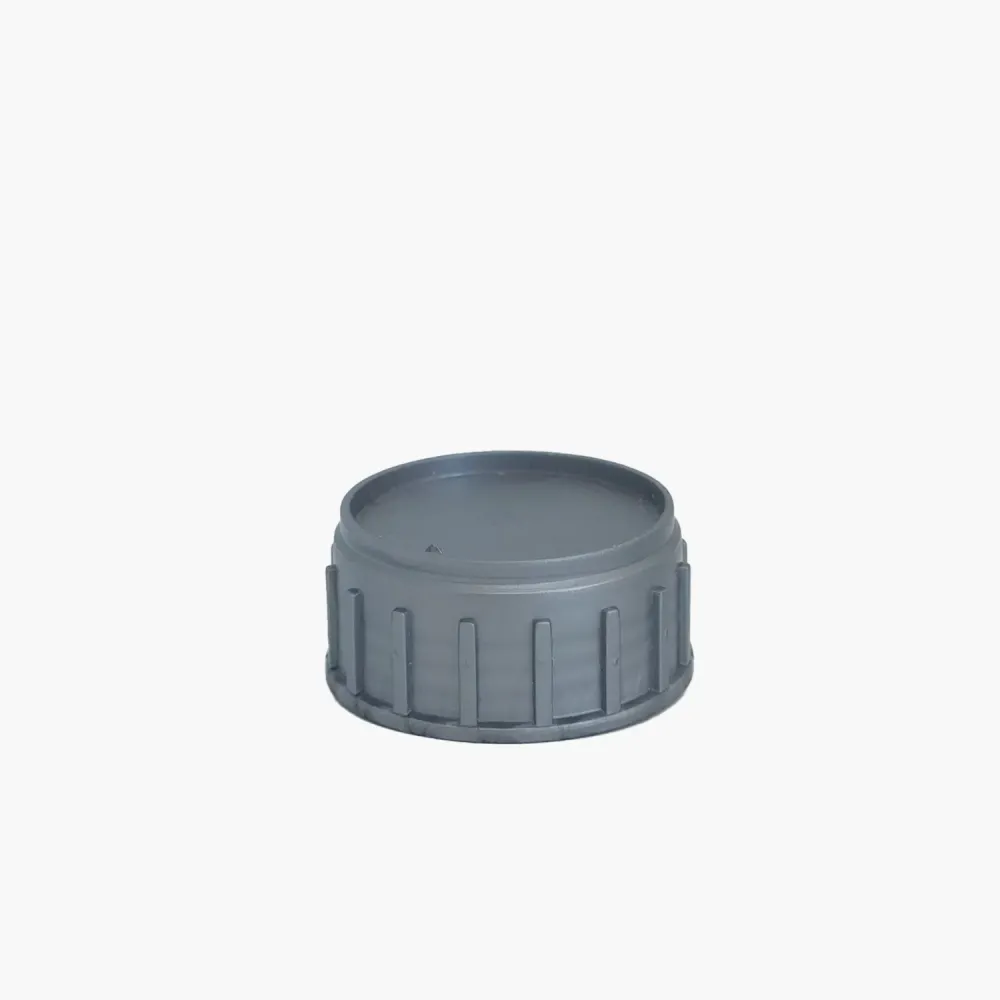 SK 38 Agro Aluminum Foil Gray Cap
